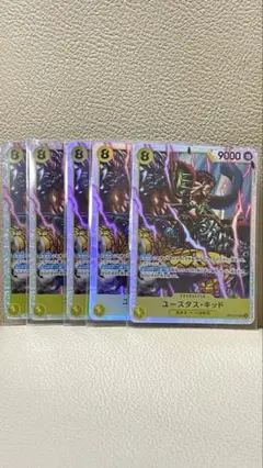 Item thumbnail for item 87b445c9-aa61-4b35-b353-ec8859c75a50