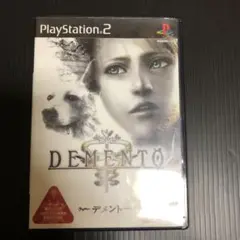 デメント　プレイステーション2用ソフト
