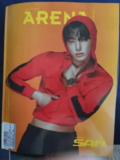 ARENA 2023年8月号 ATTEEZ SAN