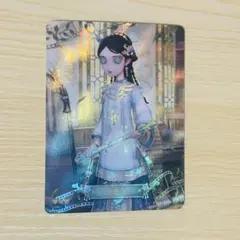 第五人格 IdentityV 中国版　トレカ 時の軌跡　UR 骨董商