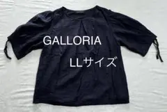 【GALLORIA】 ネイビー 半袖 トップス 紺