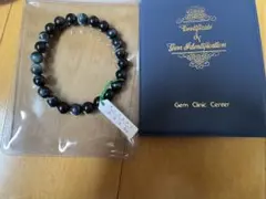 ホークスアイ　ブレスレット