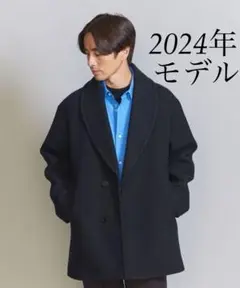 Item thumbnail for item 9ab6b319-3ba2-43c7-aa7a-265c58ccae5a