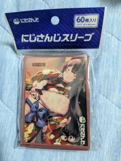 戌亥とこ　にじさんじ　スリーブ　新品未開封