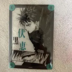 Item thumbnail for item f2a40878-158a-4734-91af-ae6dc92a3d65