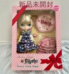 Takara Tomy - 【新品未使用】ネオブライス プリンセスシャーリーブライス 頭皮パーツ ブライス公式サイト | blythedoll.com
