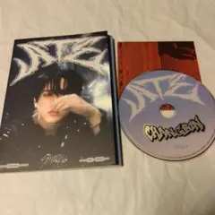 StrayKids チャンビン　ATE