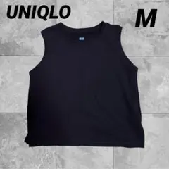 UNIQLO ユニクロ　コットン ノースリーブ トップス　茶　ブラック　ブラウン