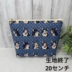 マチあり20センチファスナーポーチ　ネコドット　ハンドメイド　マルチポーチ