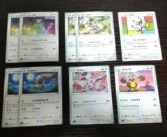 ポケカ ノーマル まとめ売り ドーブル