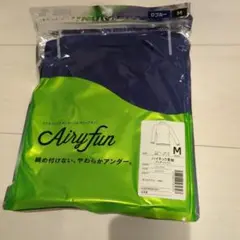 値下げ中SSKハイネック長袖アンダーシャツM 新品　Dブルー