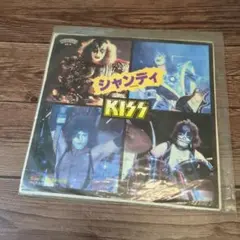 KISS シングル シャンディ
