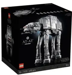 【超激レア】LEGOレゴ スターウォーズAT-ATとライトセーバー40483他