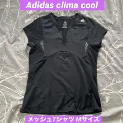 Adidas アディダス クライマクール メッシュTシャツ M
