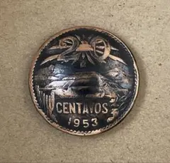 太陽のピラミッド 1953 メキシコ 20センタボ コンチョ