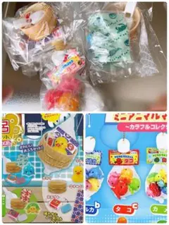 あみ袋入り　ガチャ