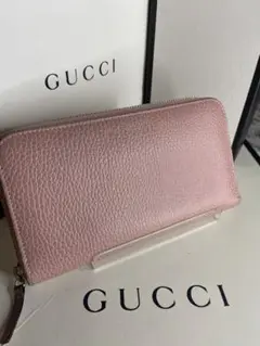 GUCCI グッチ 長財布 ラウンドファスナー