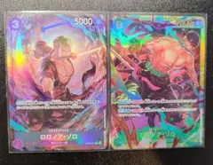 【即購入可】ワンピース　ゾロ　SEC　パラレル　セット