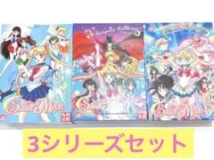 2025年最新】セーラームーン dvdboxの人気アイテム - メルカリ