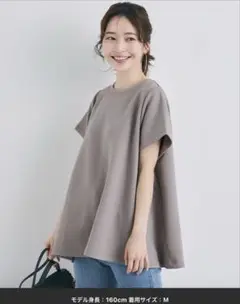 新品 レディース Tシャツ トップス ハリ感トップス Aラインプルオーバー