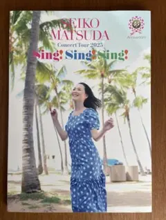 Item thumbnail for item be600cec-0d7c-4886-9e26-84ffed363392