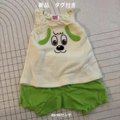 新品　いないいないばぁ　わんわん ベビー服　セットアップ　キャラ　コスプレ