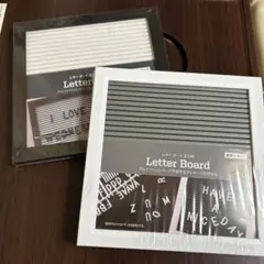 レターボード 2色セット