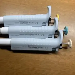 ニチペット Nichipet EX Ⅱ 三本セット 未使用(箱無し)