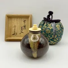 Item thumbnail for item c7fd926e-bac8-43ee-a76b-3cfb8f463cc2