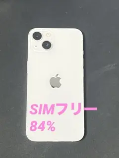 【美品・動作確認済み】 iPhone 13 128gb