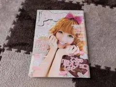 Item thumbnail for item 2cf5c052-7fee-494f-a8d5-821000b4205a