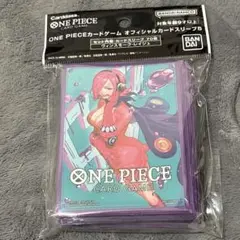 ワンピースカード公式スリーブ「ヴィンスモーク・レイジュ」