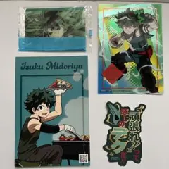 僕のヒーローアカデミア 緑谷出久セット