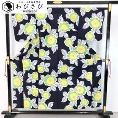 Item thumbnail for item d20984ba-9d77-4b2c-ab2b-d58d1e987909