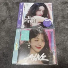 IVE ALIVE、Be Alright ソロジャケット盤 2種セット