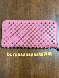クリスチャンルブタン パネトーネ マルチスタッズ ラウンドファスナー ピンク