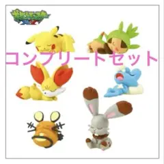 Item thumbnail for item ee503901-fbf9-4dfc-ac37-4e15ca8a6312