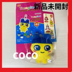 【新品未使用】たまごっちミニミニChibi ぬいぐるみ　マスコット　まめっち