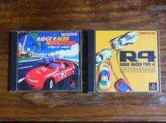Ridge Racer Revolution & Type 4 セット