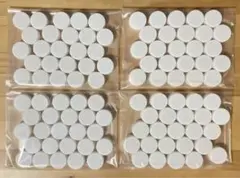 ペットボトルキャップ 白無地 同種類 100個