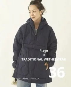 2021AW/プラージュ/トラディショナルウェザーウェア/アノラック/36