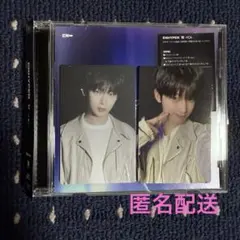 宵 YOI 通常盤 ソヌセット
