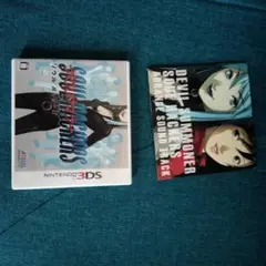 デビルサマナー ソウルハッカーズ - 3DS　＋　初回特典