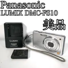 Item thumbnail for item e3edefc6-2a6c-4d42-87e6-189a4c351b66