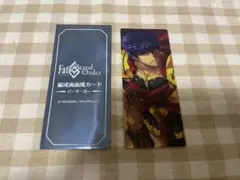 Fate FGO 最終再臨展 ランダム編成画面風カード バーサーカー カリギュラ