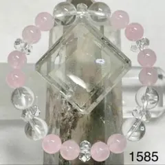 Item thumbnail for item a063e351-ec2b-45bb-aa72-09f08fb66ddf