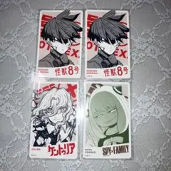 ジャンプ＋展 トレーディングカード 4枚 怪獣8号 保科 SPY×FAMILY