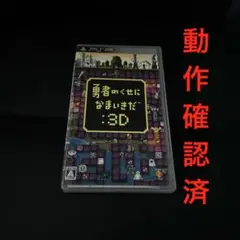 Item thumbnail for item 1ecd8e45-4a47-41ab-ac6e-a368dc607f4d