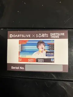 後藤智弥DARTSLIVE THEME テーマ
