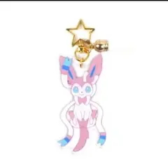 ニンフィア ポケモン キーホルダー 新品未開封